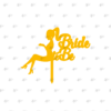 تاپر براید دختر نشسته</br/><br> کد 8.55